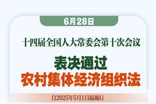 每体：马丁内斯曾建议巴萨签下埃弗顿中场奥纳纳